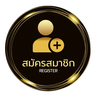 สมัครง่าย ดูหนังออนไลน์ชนโรงพากย์ไทย ง่ายสุด ๆ